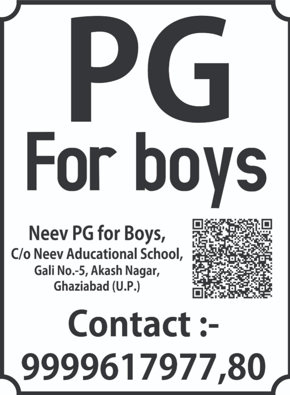 Neev PG Boys photo 4