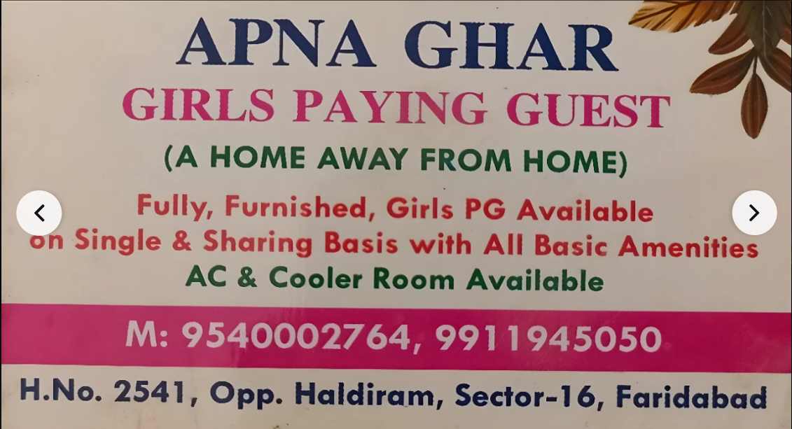 Apna Ghar PG photo 4