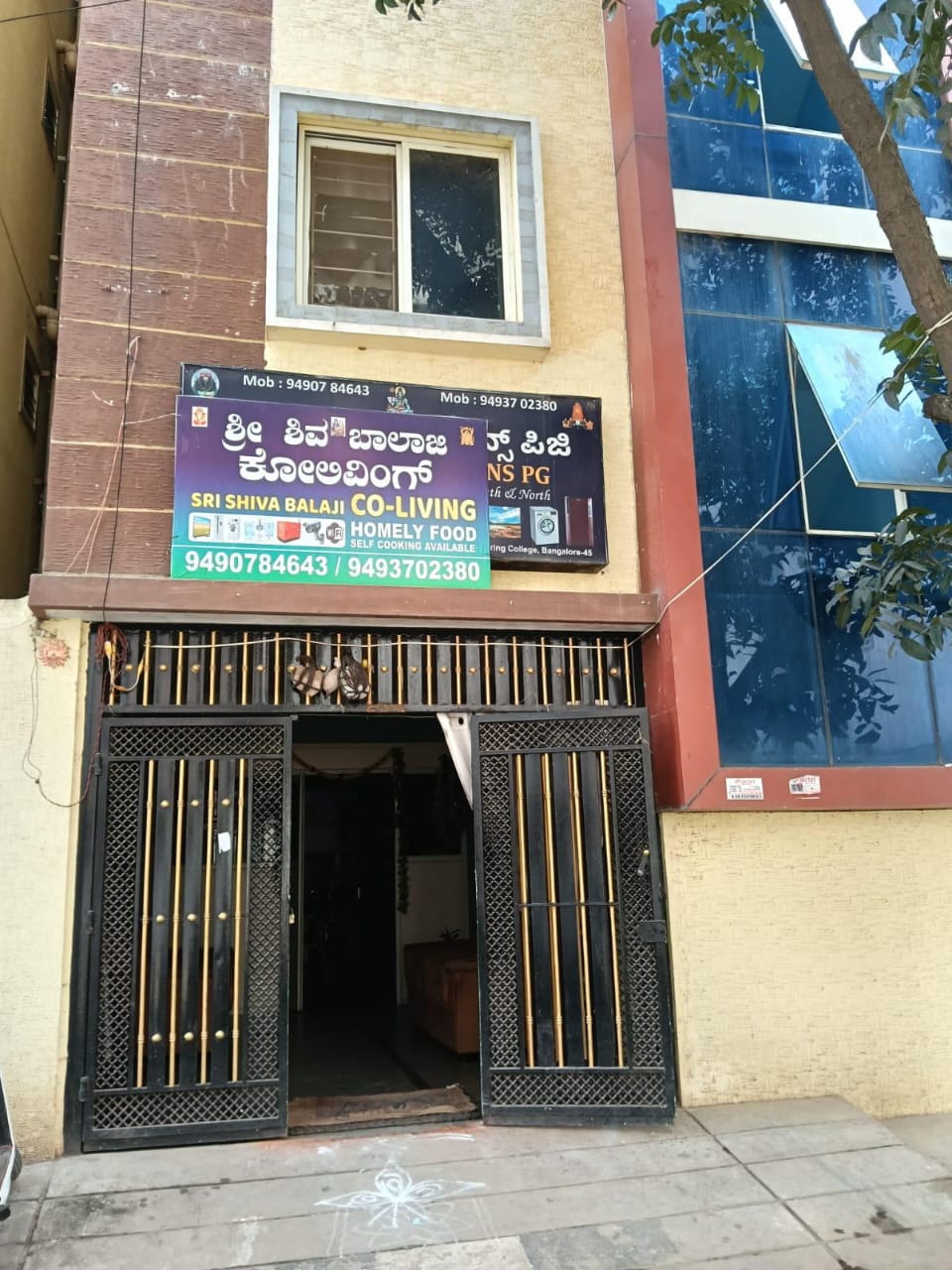 SRI SHIVA BALAJI CO LIVING PG photo 5