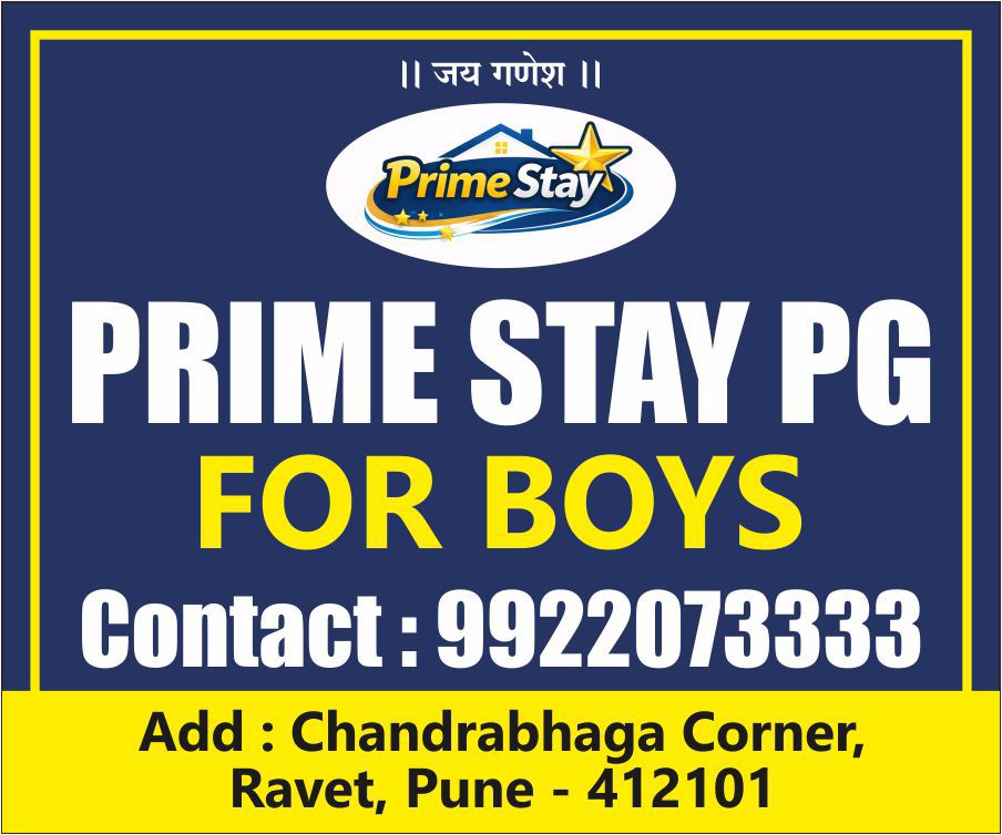 Prime Stay PG photo 10