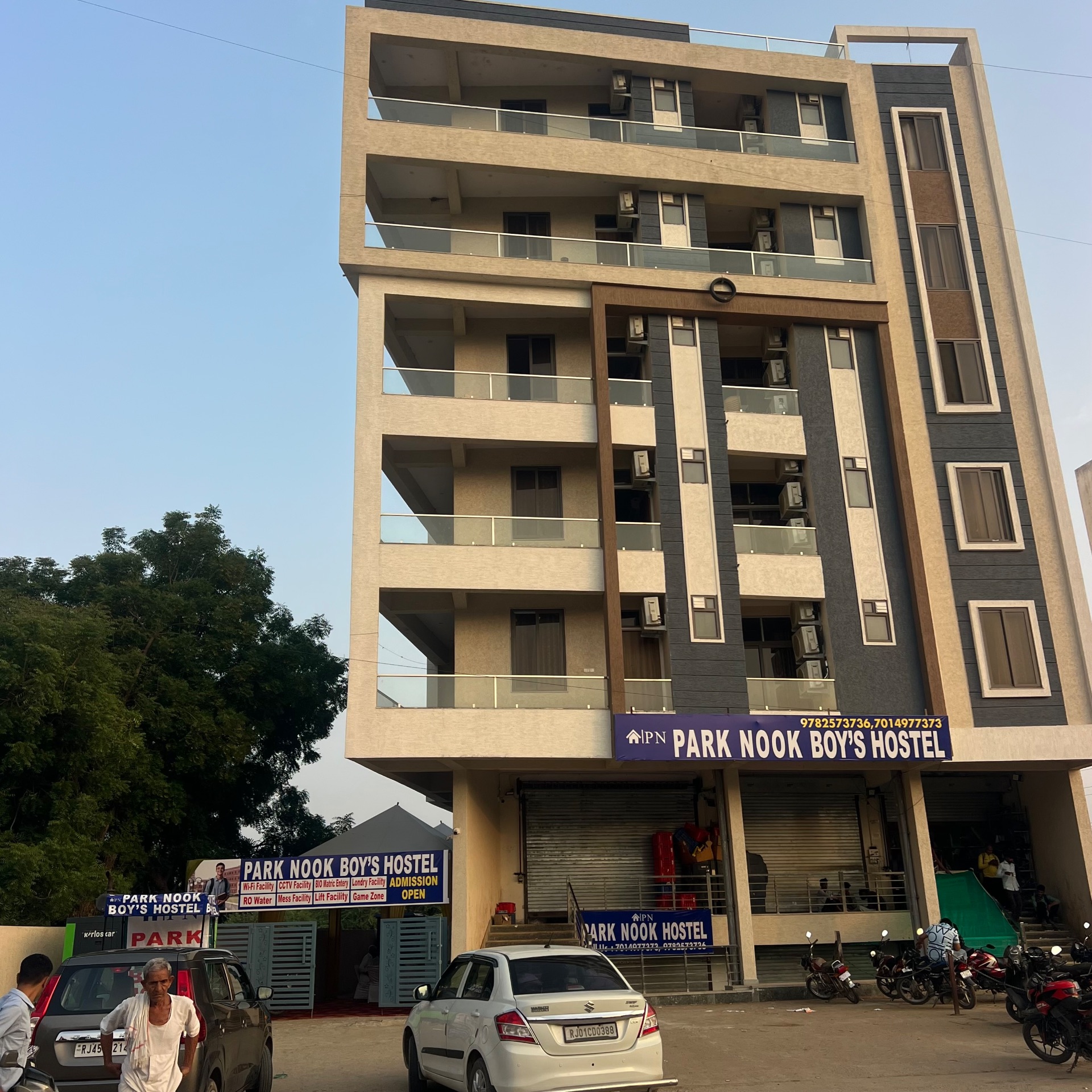 PARK NOOK HOSTEL     photo 2