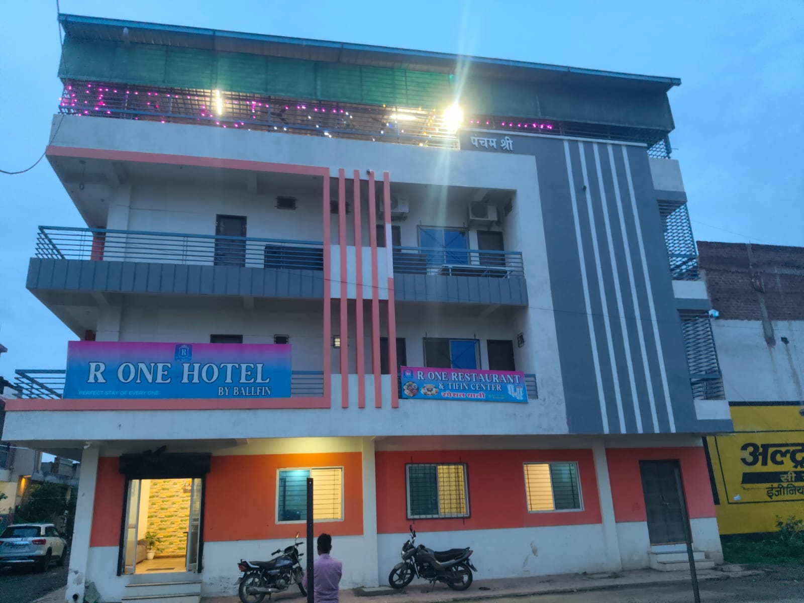 R-One Hotel & Pg photo 8